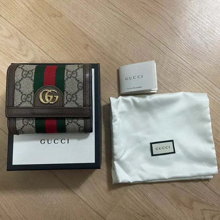 [BUNJANG] Gucci Ophidia GG Medium Wallet / 구찌 오피디아 GG 중지갑 풀세트