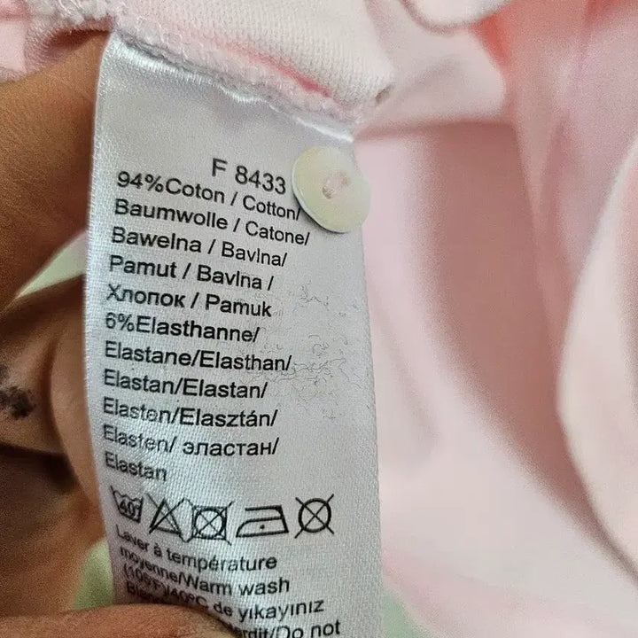 [SOLD OUT] 라코스테 여성 PK 반팔티55
