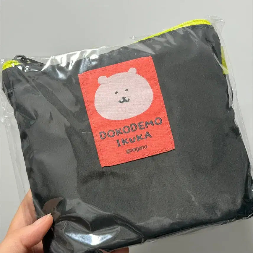 [SOLD OUT] 농담곰 나가노 접이식 문숄더백 가방 숄더백