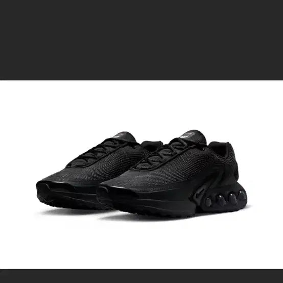 [BUNJANG] Nike Air Max DN &