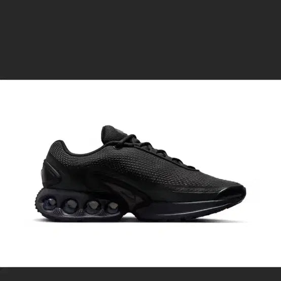[BUNJANG] Nike Air Max DN &