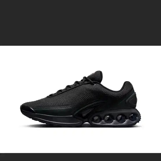 [BUNJANG] Nike Air Max DN &