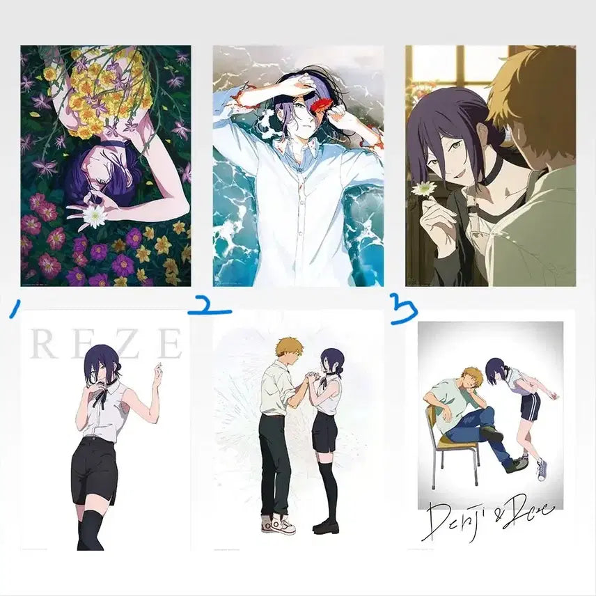 [SOLD OUT] (급처/미개봉 현물) 이치방쿠지 체인소맨 레제편 A상 포스터_3종
