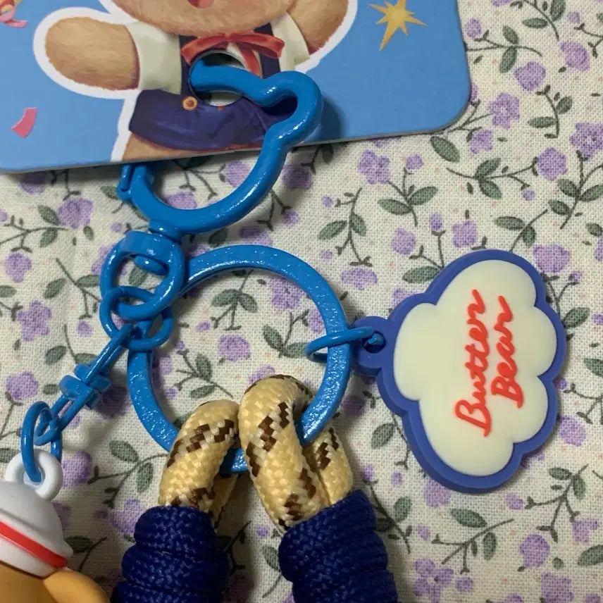 [BUNJANG] Butter Bear Keyring Bundle Set / 버터베어 키링 (두개일괄)