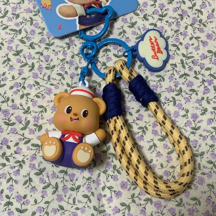 [BUNJANG] Butter Bear Keyring Bundle Set / 버터베어 키링 (두개일괄)