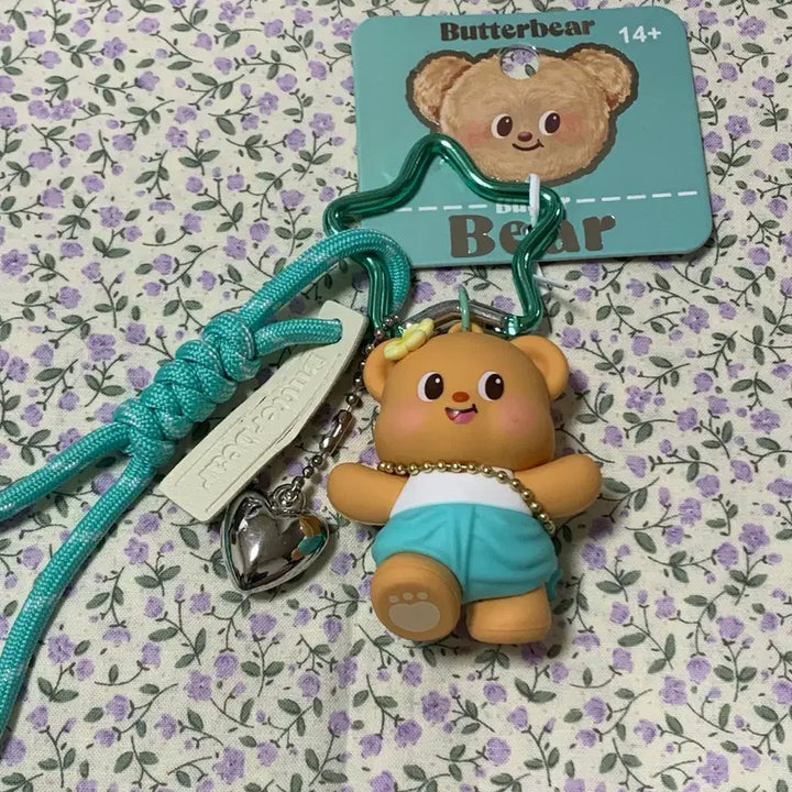 [BUNJANG] Butter Bear Keyring Bundle Set / 버터베어 키링 (두개일괄)