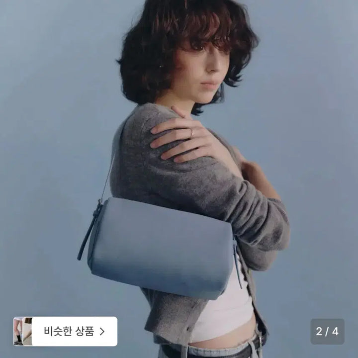 [BUNJANG] 르아보네 FINEE BAG_LIGHT BLUE / 르아보네 FINEE BAG_LIGHT BLUE