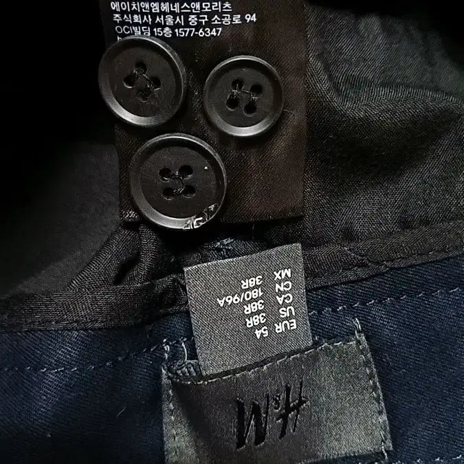 [BUNJANG] H&amp;M Unused Slim Fit Cotton Pants 36" Length 113cm / H&amp;M 미사용 슬림면바지 36인치 기장113