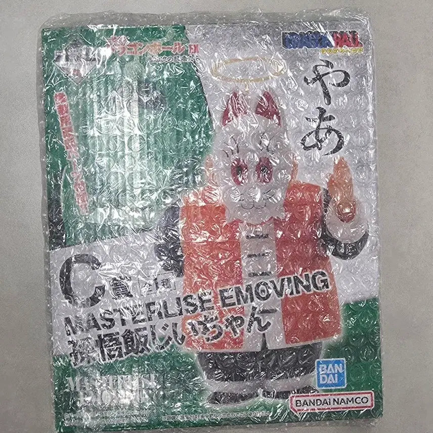 [BUNJANG] Dragon Ball Ichiban Kuji Son Gohan Figure C Prize (Sealed) / (미개봉)드래곤볼 제일복권 손오반 c상