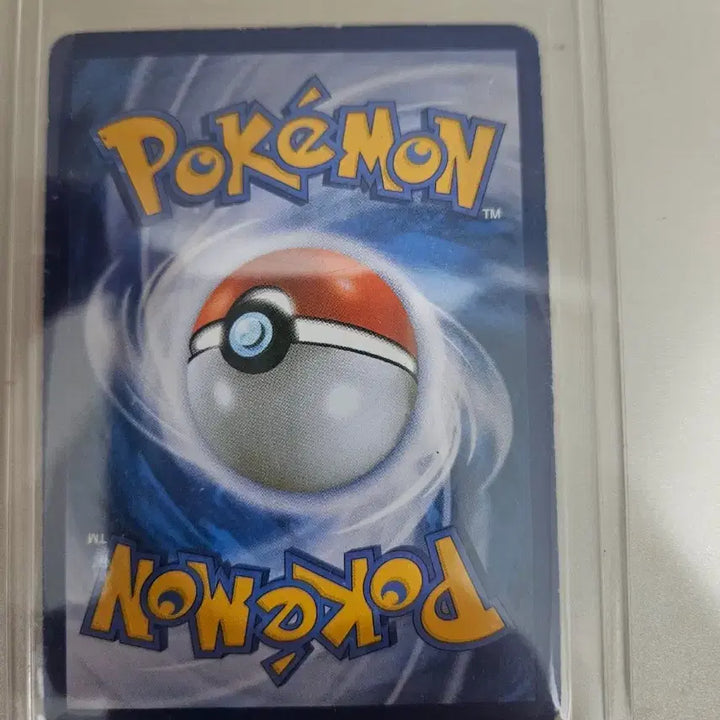 [SOLD OUT] [BUNJANG] Magma Grudon EX Trading Card / 마그마단 그란돈 EX