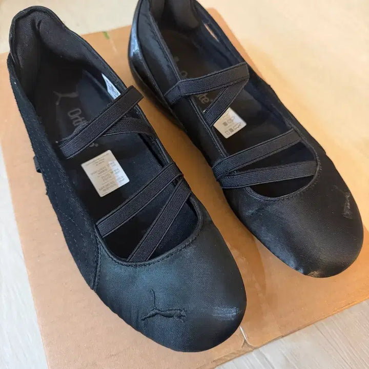 [BUNJANG] Puma Speedcat Ballet Satin Black Sneakers / 푸마 스피드캣 발렛 새틴 블랙 225