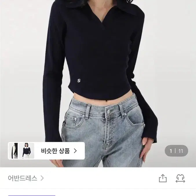 [BUNJANG] Urban Dress Black Knit Sweater / 어반드레스 니트