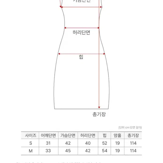 [BUNJANG] [슬로우리스트] [키작녀][MADE]라일락 스퀘어넥 나일론 나시 원피스 / [슬로우리스트] [키작녀][MADE]라일락 스퀘어넥 나일론 나시 원피스