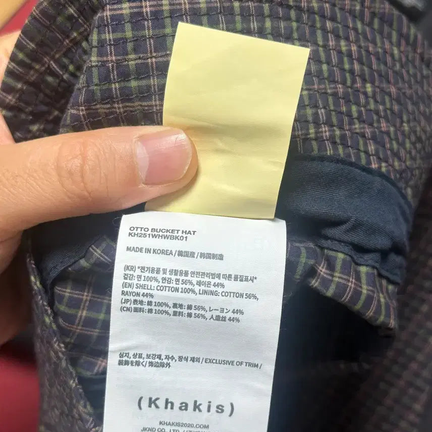 [BUNJANG] 카키스 OTTO 버킷햇 / 카키스 OTTO 버킷햇