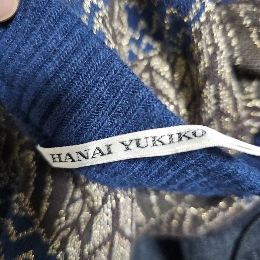 [BUNJANG] Yukiko Hanai Vintage Jacquard Knit Jogger Pants / [희귀/빈티지] 하나이 유키코(Yukiko Hanai) 자카드 니트 조거