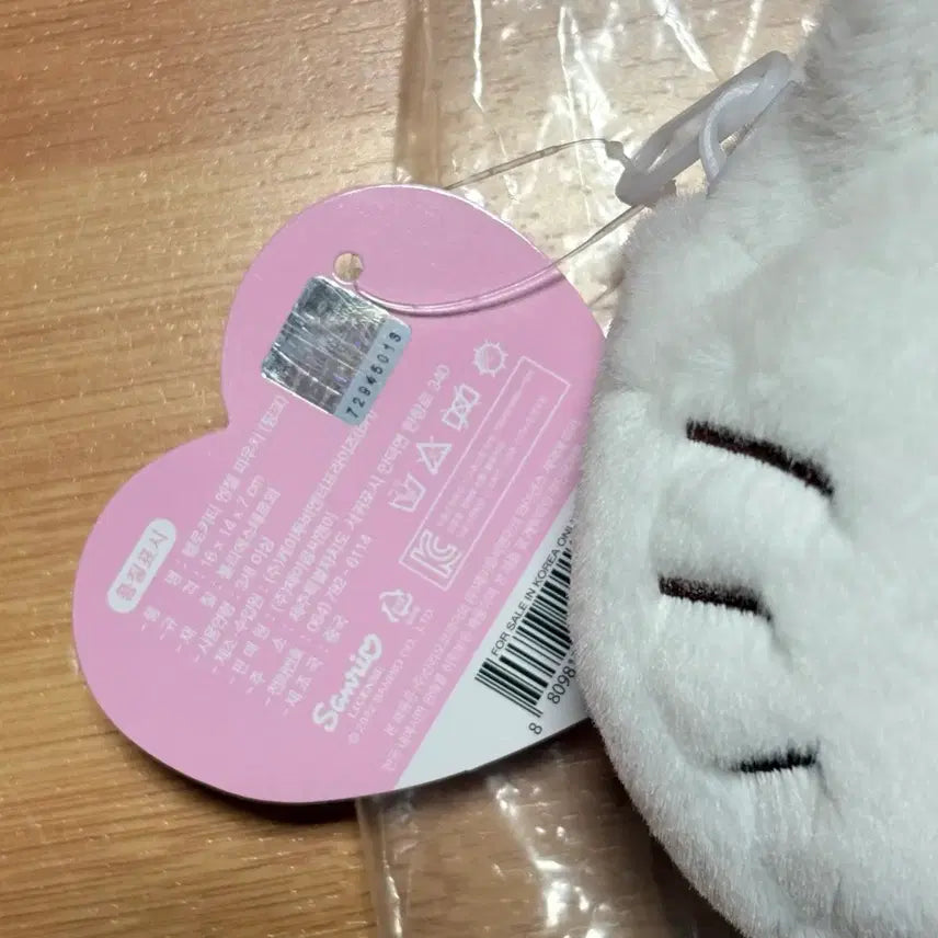 [SOLD OUT] 산리오 헬로키티 엔젤 파우치 핑크