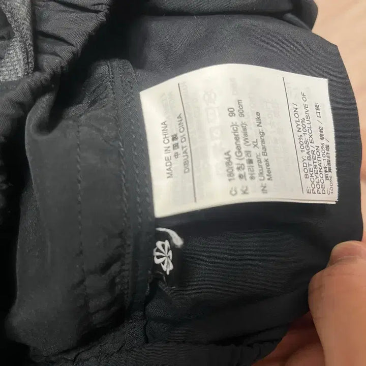[SOLD OUT] 나이키 ACG 블랙 트레일 쇼츠 XL (CZ6705-014)