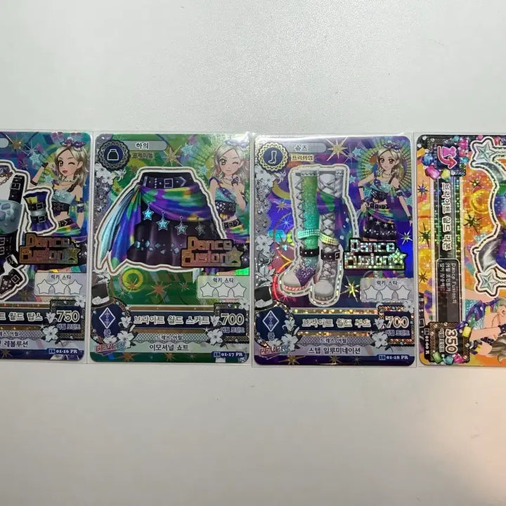 [BUNJANG] Aikatsu! Rin Bright World Pre-Set / 아이엠스타 아이카츠 린 한판 브라이트 월드 프레 세트