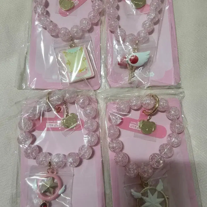 [BUNJANG] Cardcaptor Sakura Ichiban Kuji Bracelet &amp; Keychain Full Set / 카드캡터사쿠라 카드캡터체리 팔찌 키링 풀세트 쿠지 이치방쿠지