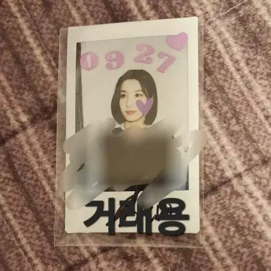 [BUNJANG] Eunbi Glitch Makestar Signed Polaroid / 은비 글리치 메이크스타 팬싸 당첨싸인폴라
