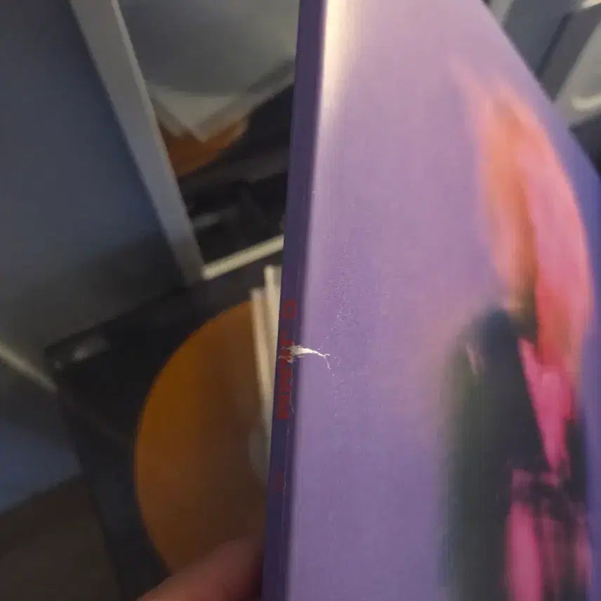 [BUNJANG] C Jamm Kkume LP Limited Edition / 씨잼 킁 LP