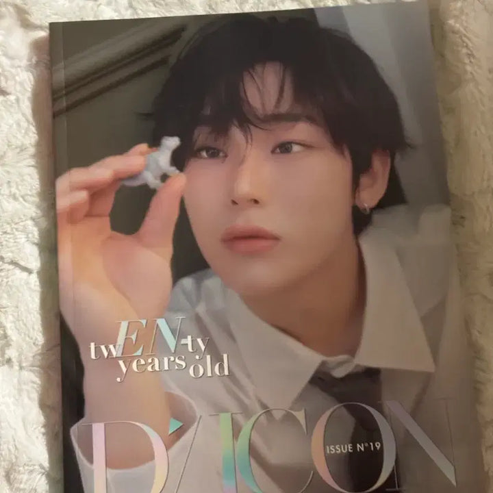 [BUNJANG] ENHYPEN Sunoo Dicon Magazine / 엔하이픈 디아이콘 선우
