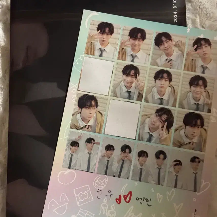 [BUNJANG] ENHYPEN Sunoo Dicon Magazine / 엔하이픈 디아이콘 선우