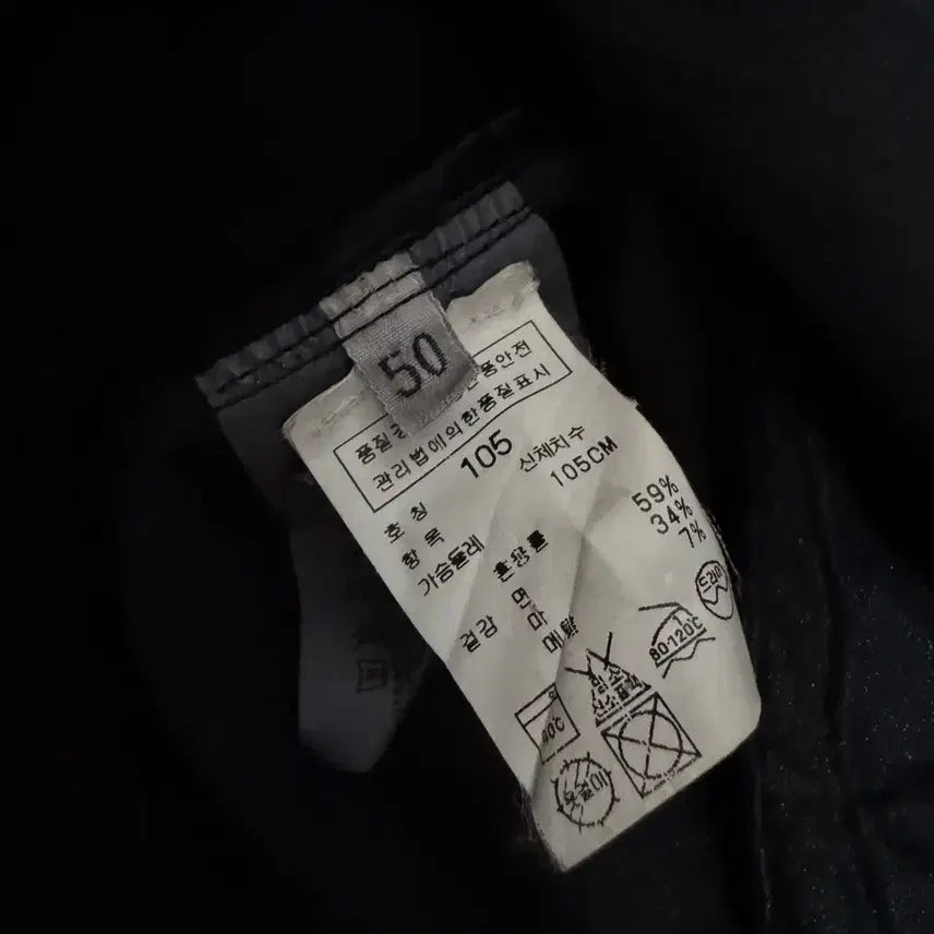 [BUNJANG] CP Company Jacket / 50 CP컴퍼니 자켓