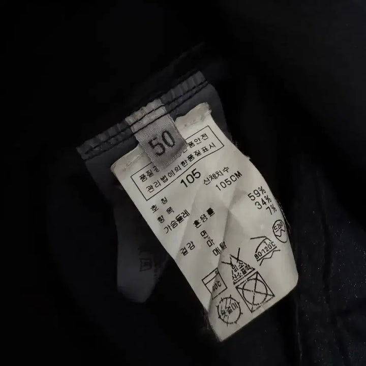 [BUNJANG] CP Company Jacket / 50 CP컴퍼니 자켓