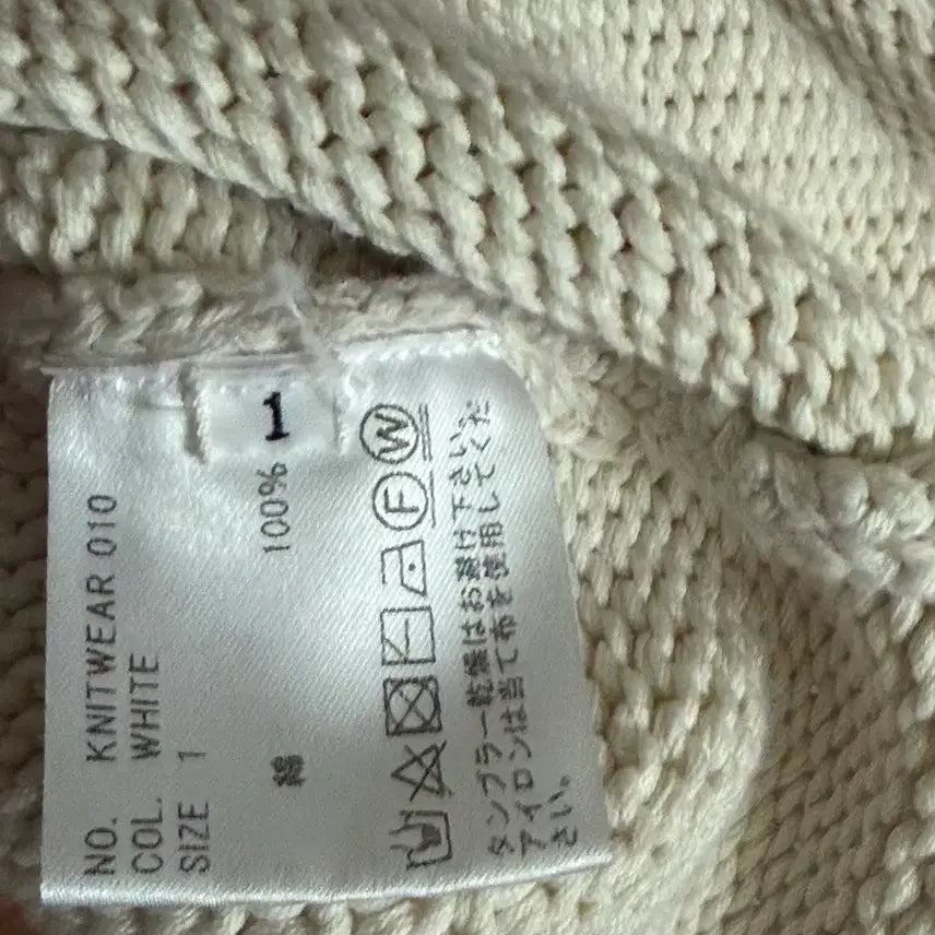 [BUNJANG] HEUGN ELIIOT 1-Size Coat / HEUGN 유겐 ELIIOT 1사이즈