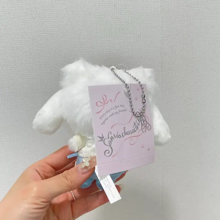[BUNJANG] Sanrio Cinnamoroll Plush Keychain Mascot / (새상품) 산리오 시로네코 시나모롤 인형 키링 마스코트