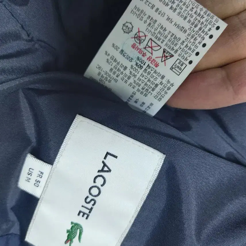 [BUNJANG] Lacoste Lightweight Vest Dark Navy 100 Size / 라코스테 경량 조끼 100사이즈 다크 네이비