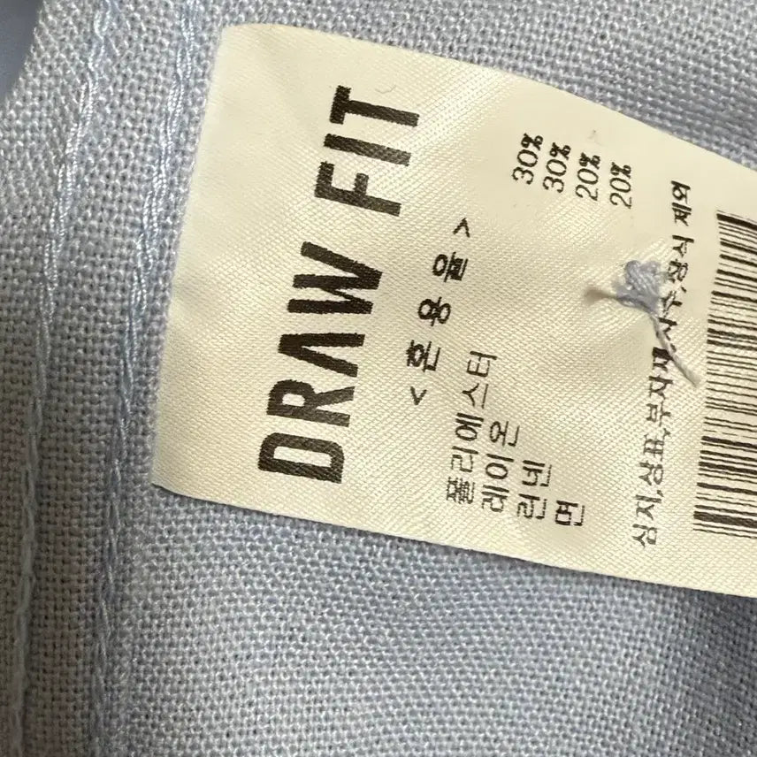 [BUNJANG] Drawfit Sky Blue Short Sleeve Shirt / 드로우핏 하늘색 반팔셔츠