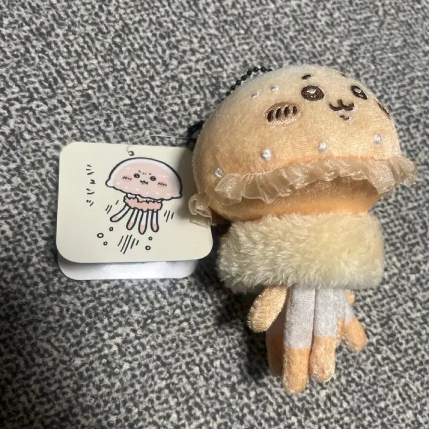 [SOLD OUT] 나가노 마켓 문어 해파리