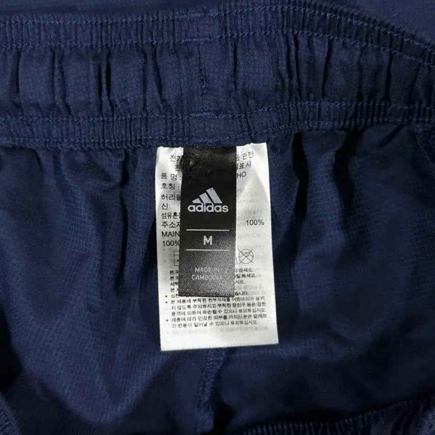 [BUNJANG] Adidas Training Functional Shorts / [M/밴딩] 아디다스 트레이닝 기능성 반바지
