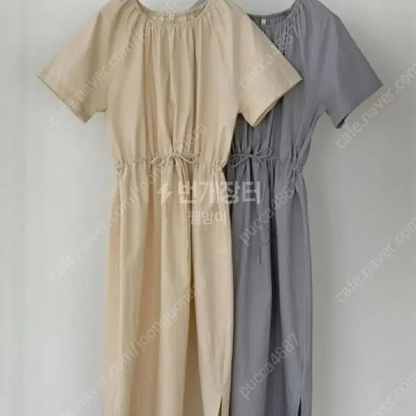 [SOLD OUT] 베이킹파우더 셔링 밴딩 롱원피스