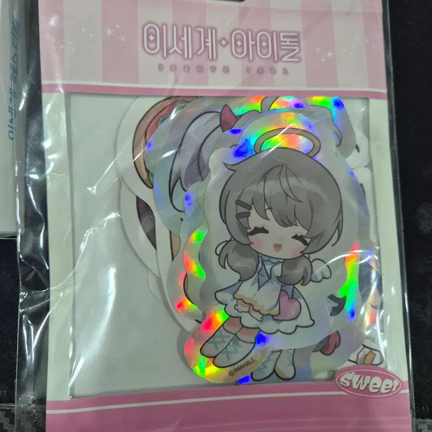 [BUNJANG] Lee Se-dol Merchandise Bundle Set / [급처]이세돌 굿즈  일괄로 팝니다.