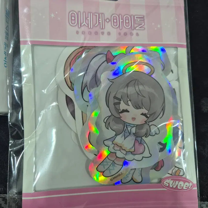 [BUNJANG] Lee Se-dol Merchandise Bundle Set / [급처]이세돌 굿즈  일괄로 팝니다.