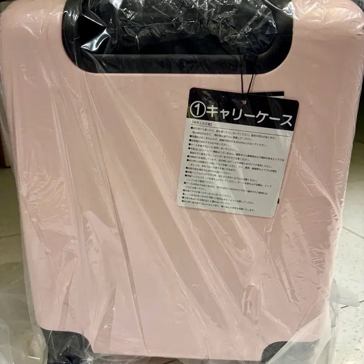 [SOLD OUT] 산리오 2026 아타리쿠지 1번상 캐리어
