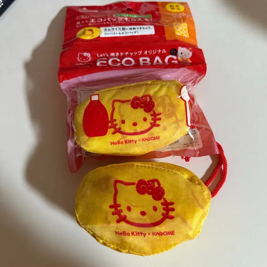 [BUNJANG] Hello Kitty Kagome Omurice Basket / 헬로키티 카고메 오므라이스 장바구니