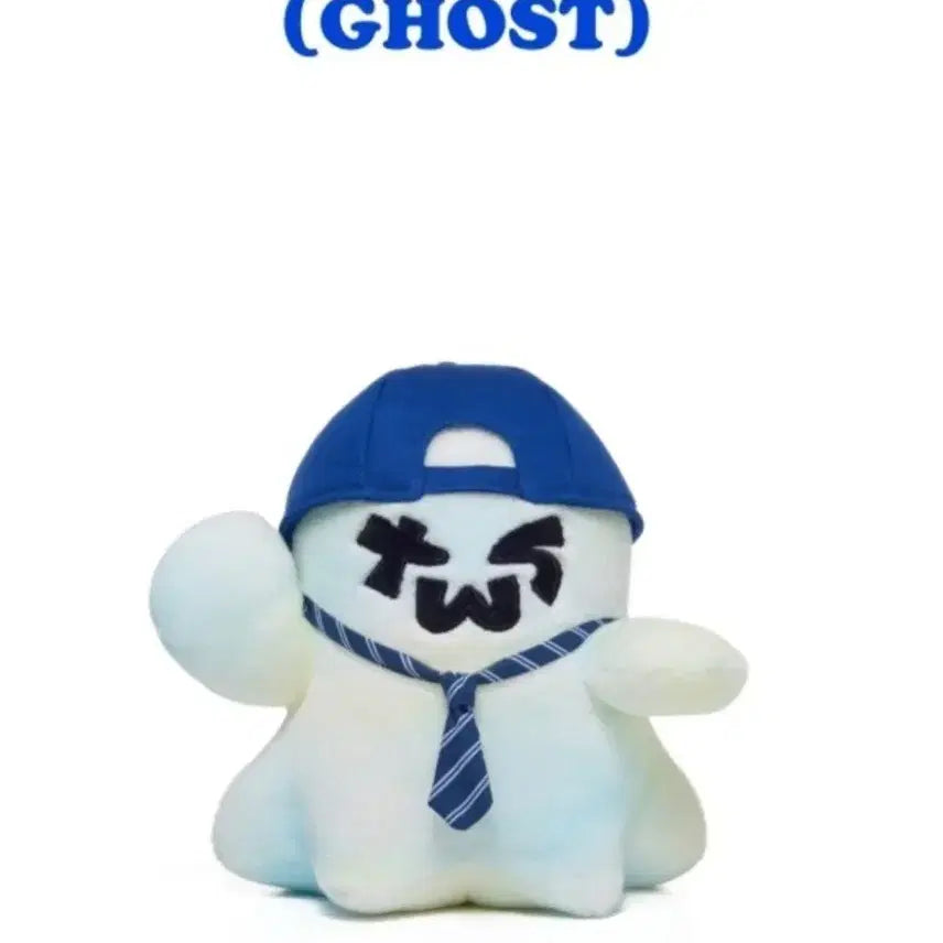 [BUNJANG] TWS 투어스 1주년 팝업 대왕 투령이 인형(PLUSH DOLL GHOS / TWS 투어스 1주년 팝업 대왕 투령이 인형(PLUSH DOLL GHOS