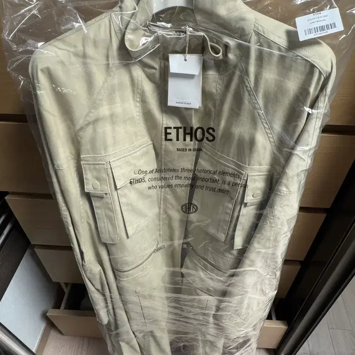 [SOLD OUT] 에토스 유틸리티 필드 코트 베이지 새상품