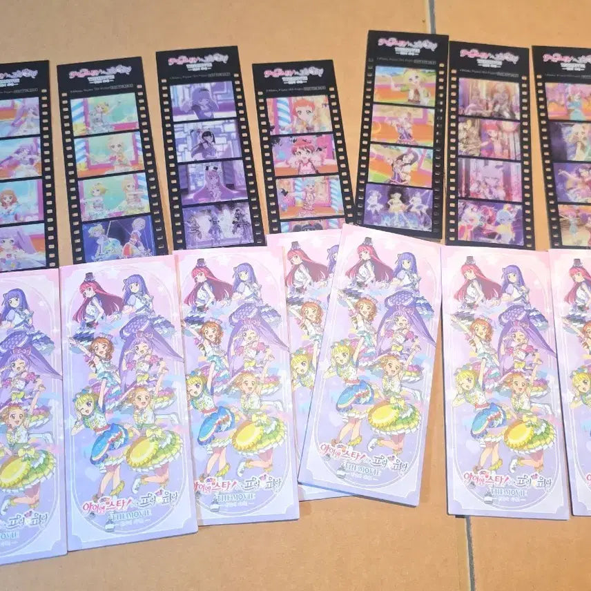 [BUNJANG] Aikatsu! Pripara Starpara Aikatsu! Special Edition Film Mark Bundle Vol. 1 / 아이엠스타 프리파라 스타파라 아이카츠 특전 필름마크 일괄 vol.1