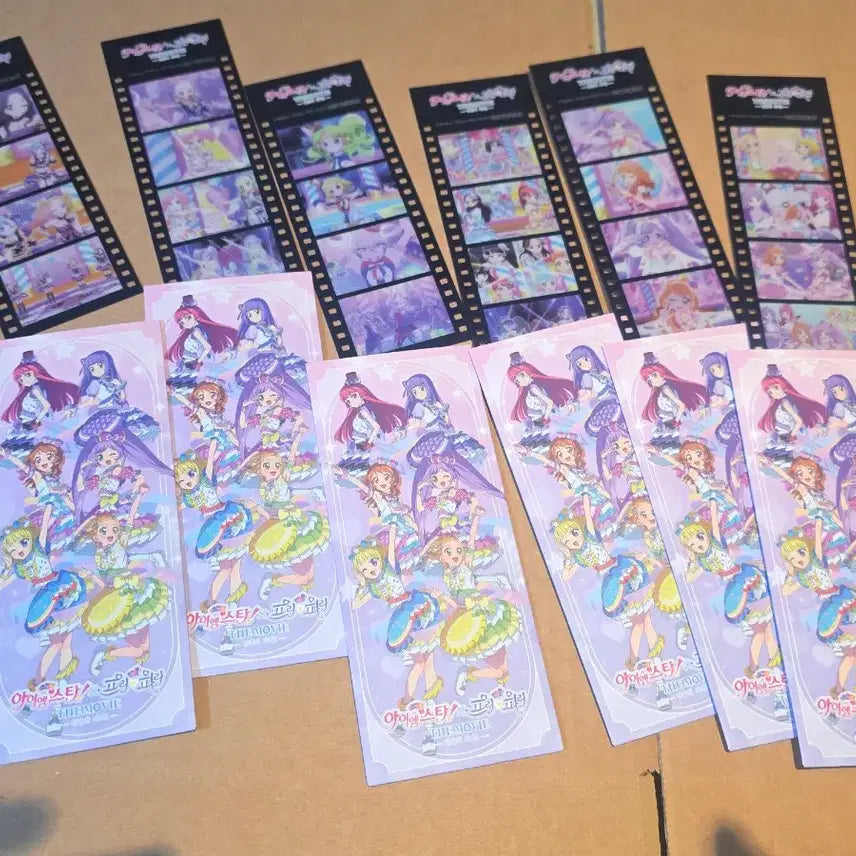 [BUNJANG] Aikatsu! Pripara Film Mark Bundle Set Vol.2 / 아이엠스타 프리파라 스타파라 아이카츠 특전 필름마크 일괄 vol.2
