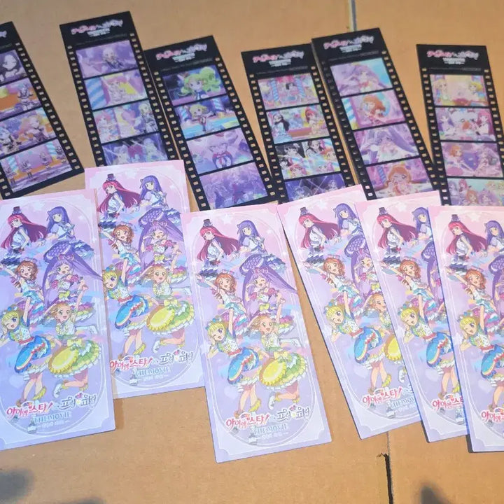 [BUNJANG] Aikatsu! Pripara Film Mark Bundle Set Vol.2 / 아이엠스타 프리파라 스타파라 아이카츠 특전 필름마크 일괄 vol.2