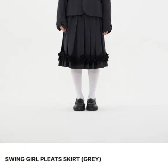 [BUNJANG] BOCBOK SWING GIRL Set-up / BOCBOK 복복 SWING GIRL 셋업