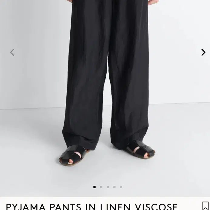 [BUNJANG] Lemaire 26SS Pajama Pants Linen Viscose / (46)르메르 26ss 파자마팬츠 린넨비스코스