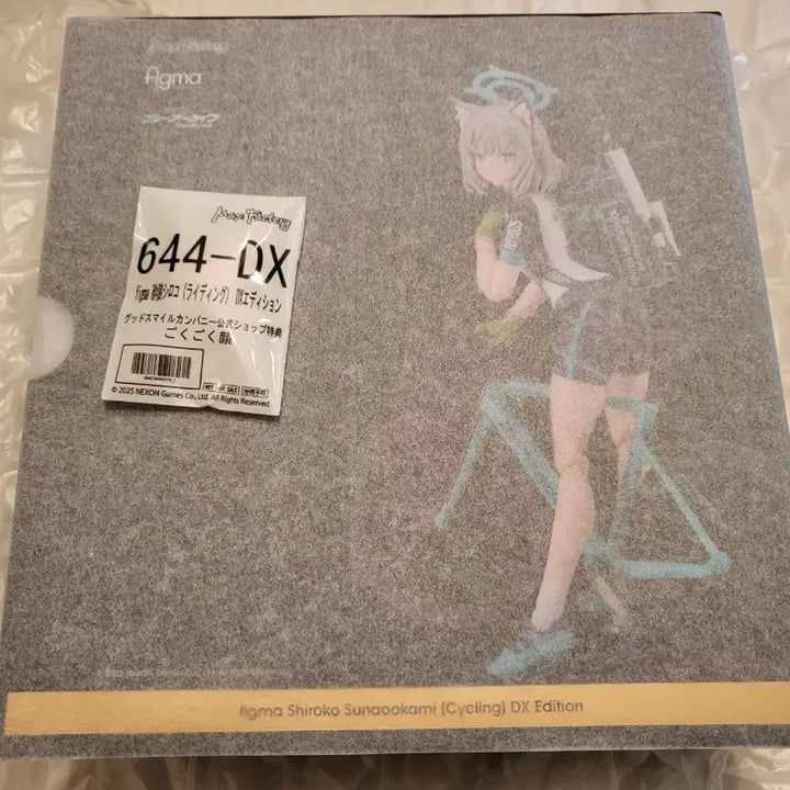 [BUNJANG] Max Factory Figma 644 Shiruko Riding DX Edition / [미개봉] figma 피그마 644 시로코 라이딩 DX 에디션