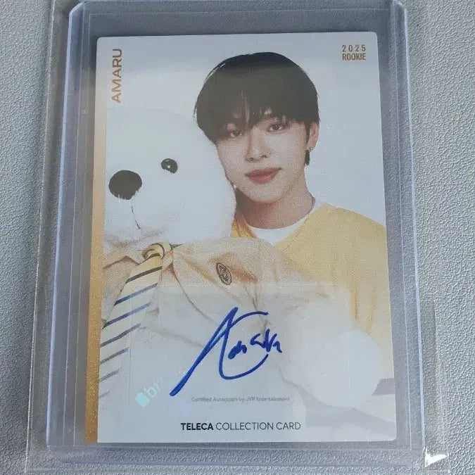[BUNJANG] Toreka Kickflip Amaru Autograph Card / 테레카 킥플립 아마루 오토카드