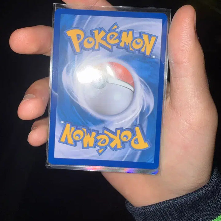 [BUNJANG] Pokemon Card Duduboy AR / 포켓몬 카드 두빅굴 AR